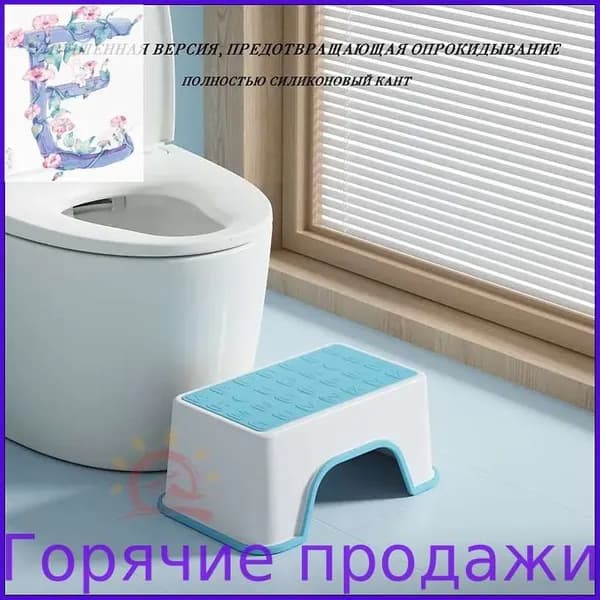 Детский стул,30х18.5х13.5см