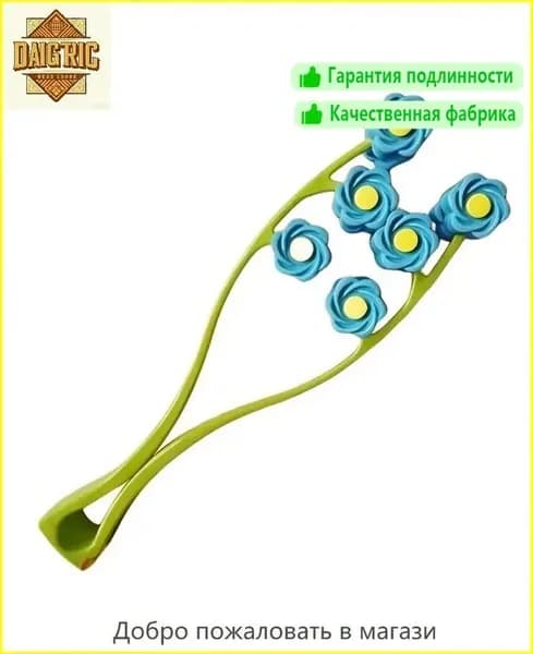 Женский портативный цветочный массажер для лица