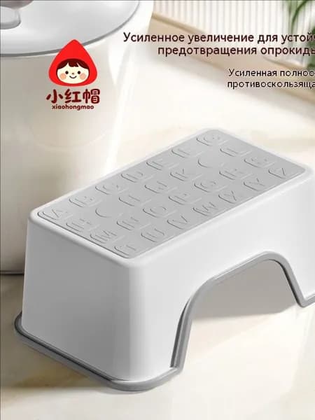 Детский стул,25х34х16см