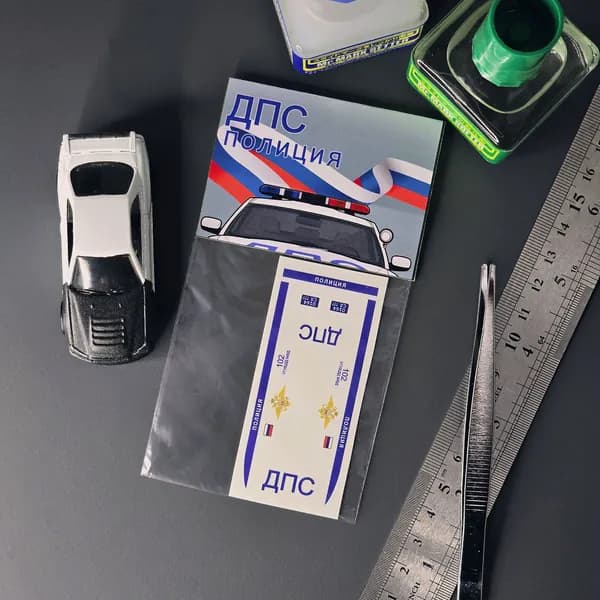 Набор декалей для HotWheels ДПС