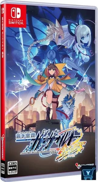 Игра Azure Striker Gunvolt 3 (Nintendo Switch, Английская версия)