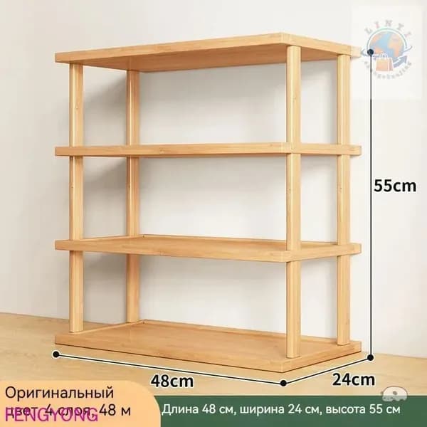 Этажерка, 4 секц., Бамбук, Дерево, 48х24х55 см