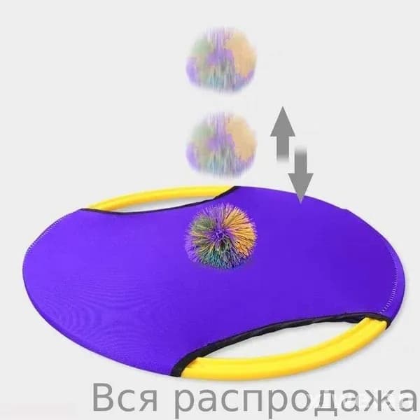 Сенсорная комната, бестселлер оборудования