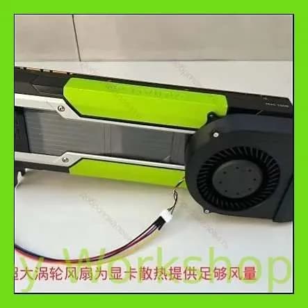 Комплект активного охлаждения для NVIDIA Tesla P100 P40 M40 K80 V100