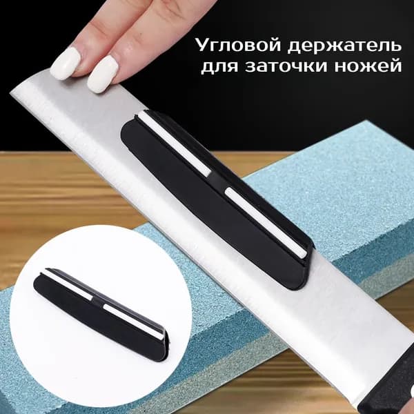 Точилка для ножей, ножниц, 10 см, 1 предм.