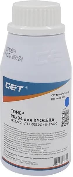 Тонер PK294 для KYOCERA ECOSYS M5521cdn/M5526cdw/P5021cdn/P5026cdn (Japan) Cyan, 50г/бут, (унив.), OSP0294C-50