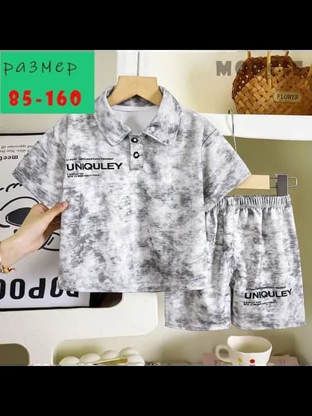 Комплект одежды MOOCIE для детей 140 см белый мрамор