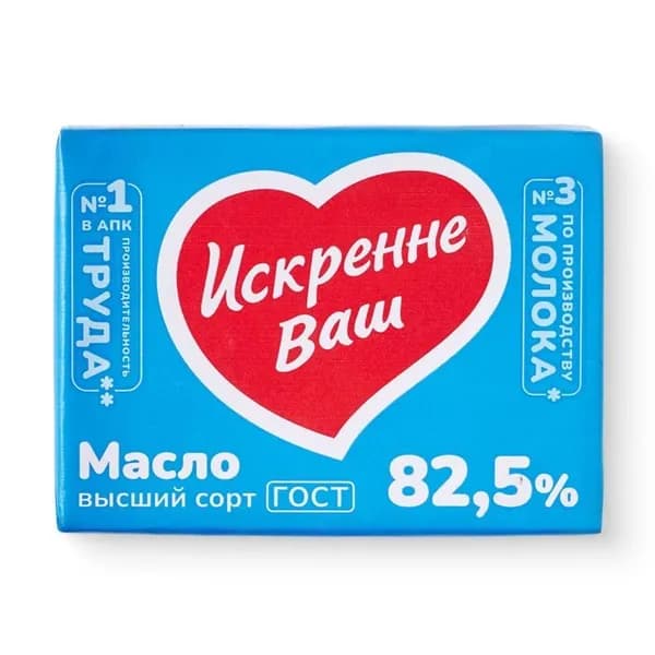 Масло сладкосливочное Искренне Ваш Традиционное несолёное 82.5%, 180г