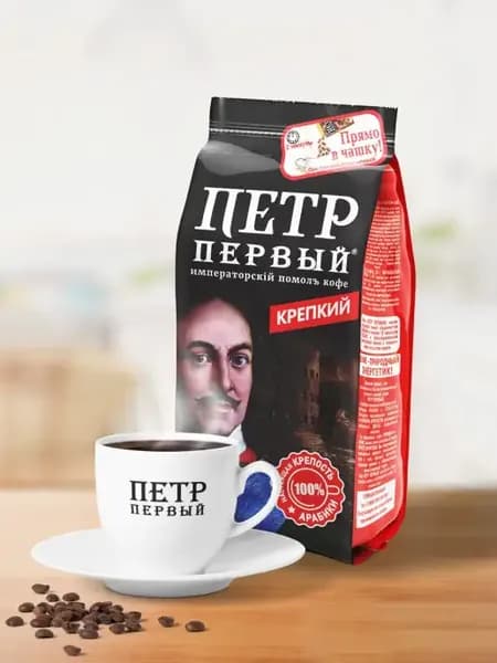 Кофе молотый крепкий для чашки и турки 204 гр ½ фунта