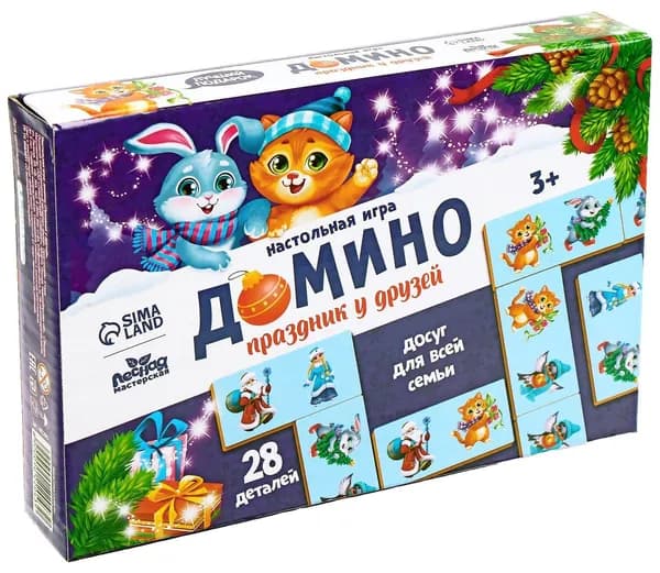 Развивающая настольная игра-домино "Праздник у друзей" для детей, 28 деревянных фишек с красочными картинками