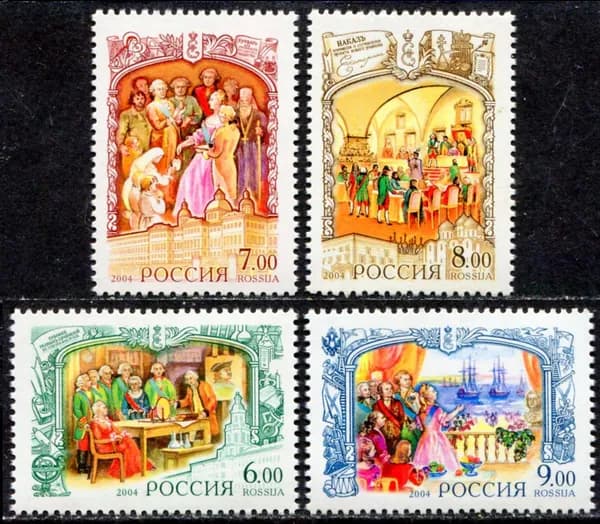 Россия-2004. История Российского государства. Императрица Екатерина II. Серия из 4 марок. Негашеная