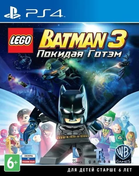 Игра LEGO Batman 3 Beyond Gotham (Лего Бэтман 3 Покидая Готэм) PS4 Русская Версия Диск на PS 4