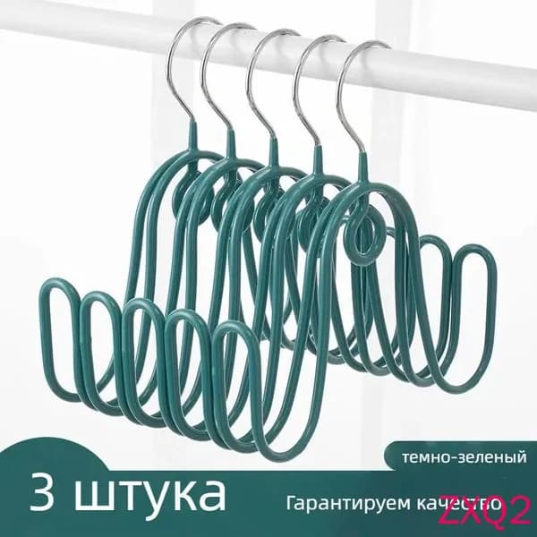 Сушилка для обуви