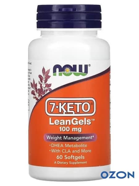 7-КЕТО (ДГЭА метаболит) NOW Foods 7-KETO 100 мг LeanGels (DHEA metabolit), 60 желатиновых капсул