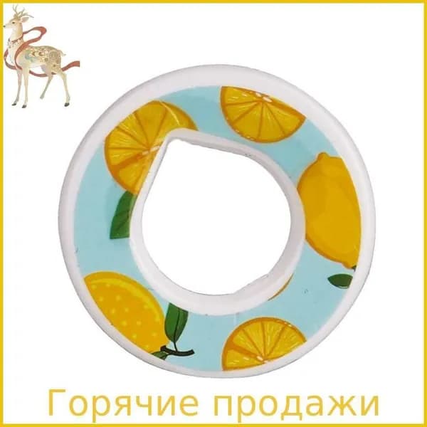 Крышка для спортивной бутылки, 650 мл