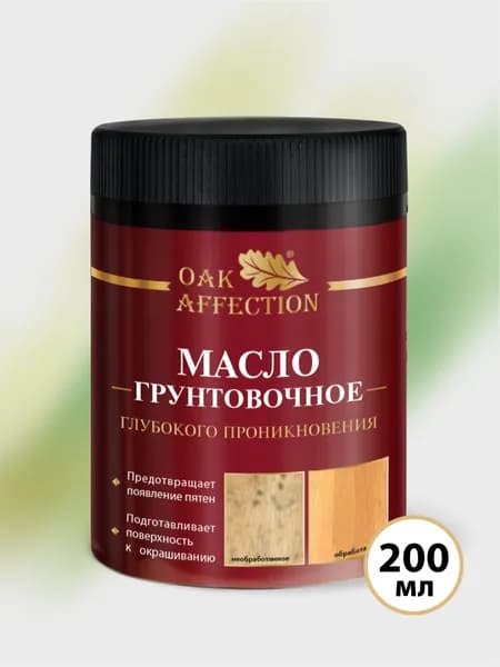 OAK AFFECTION Масло для дерева, Масляная, Матовое покрытие, Полуматовое покрытие, 0.2 л, 0.2 кг, золотой