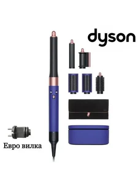 Фен стайлер Airwrap HS05 Co-andа с насадками