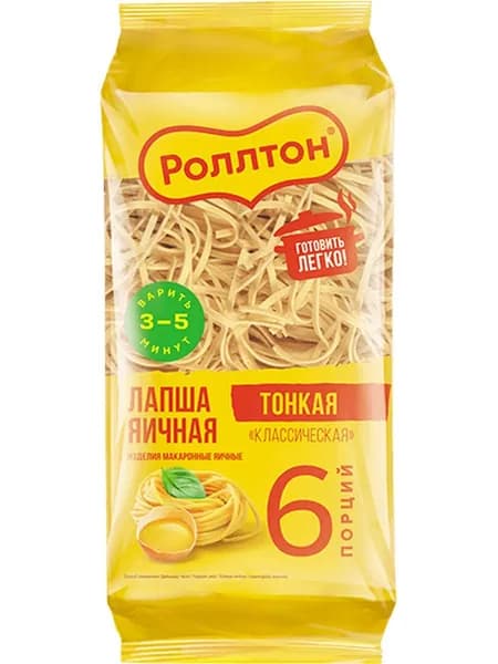 Лапша Роллтон Яичная классическая, 400г x 1 шт
