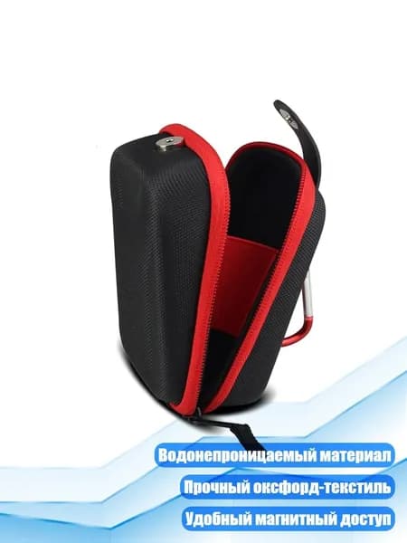 Чехол для дальномера с магнитом