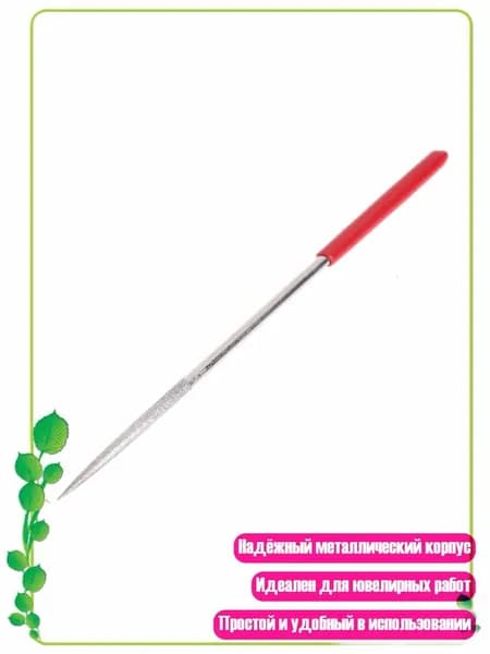 Инструмент для увеличения отверстий бусин 3/4/5мм DIY для создания украшений, - M