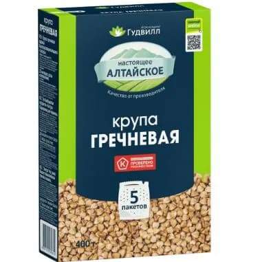 Гудвилл Гречневая крупа ядрица быстроразваривающаяся "Экстра" 400гр.*2шт