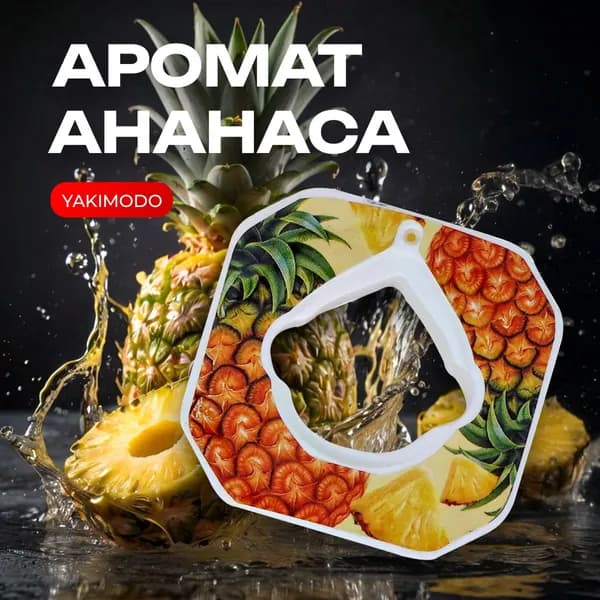 Спортивная бутылка, 100 мл