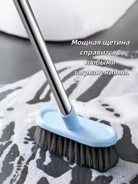 Щетка для уборки, 1 шт