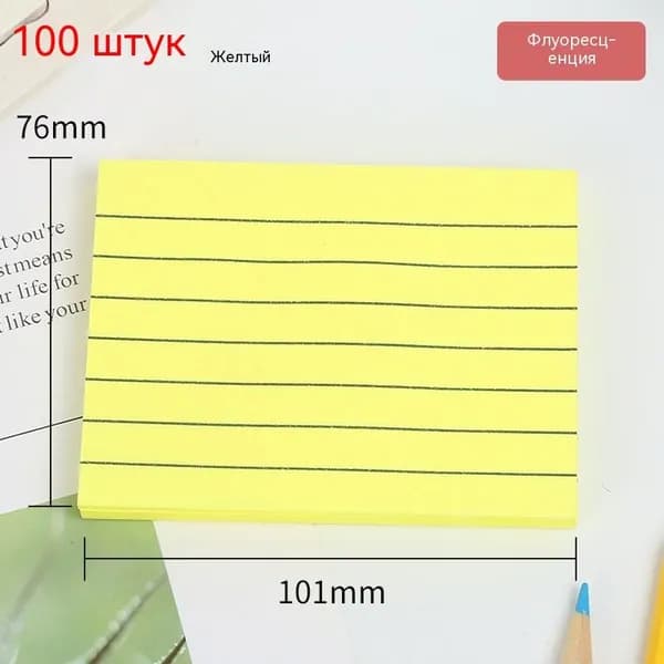 Пленка самоклеящаяся Шелковисто-матовая, длина: 7.6 см, ширина: 7.6 см