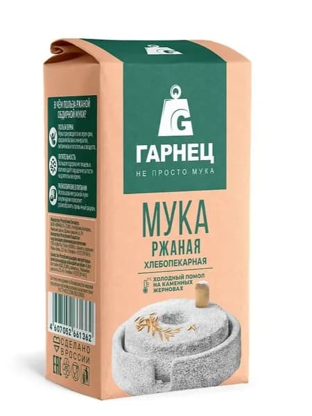 Мука ржаная хлебопекарная ГАРНЕЦ 500гр