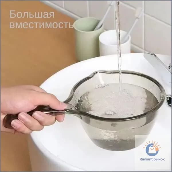 Ковш хозяйственный