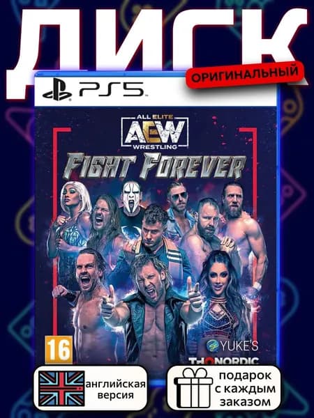 AEW: Fight Forever PS5, английская версия