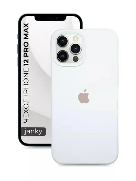 Чехол на iPhone 12 Pro Max с яблоком