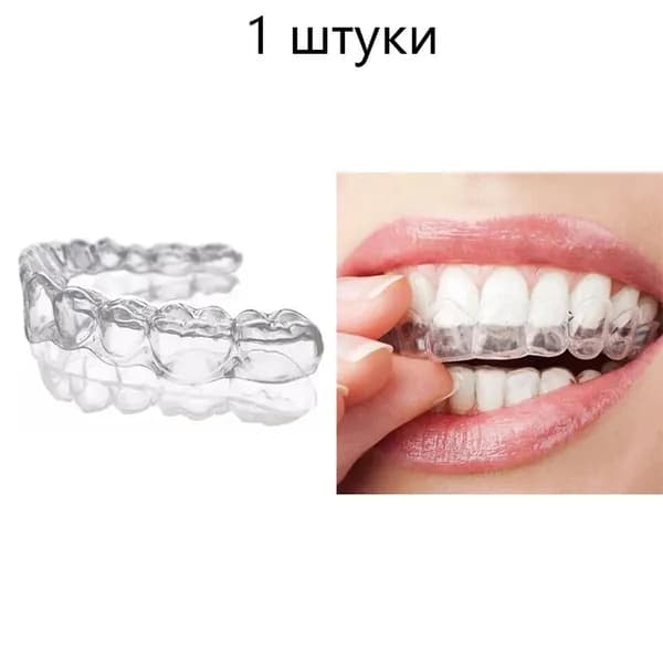 Бокс для спортивной капы