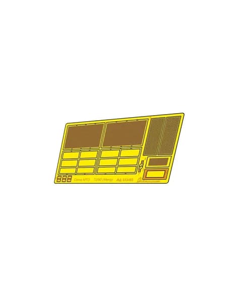 МД 035493 1/35 Фототравление Сетки МТО Тип-72Б3М (Meng)