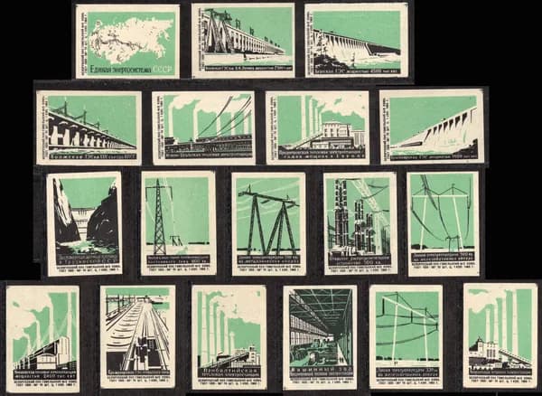 Спичечные этикетки СССР. 1963 год. Едина энергосистема СССР. Гомельский спичечный комбинат.