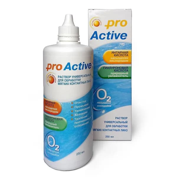 Раствор для линз 250 мл Optimed Pro Active, жидкость для контактных линз 250 ml Оптимед про Актив, срок годности до апреля 2024