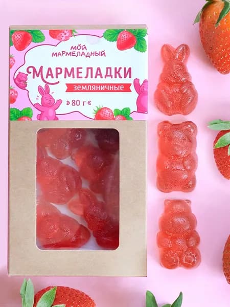 Мармелад без сахара натуральный земляничный Алатау, 80 гр, полезные сладости