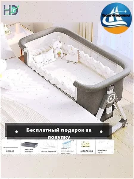 Кровать детская 55х92х71 см, серый