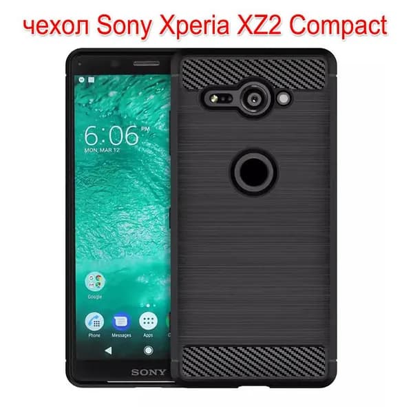 sony xperia xz2 compact чехол защитный противоударный чехол на sony xperia xz2 compact черный