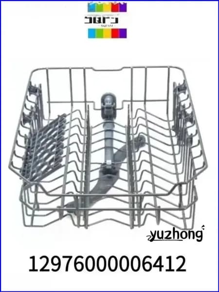 Подходит для корзины для посудомоечной машины Midea xinglan