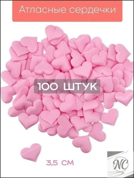 Эксклюзивный аксессуар для упаковки презентов