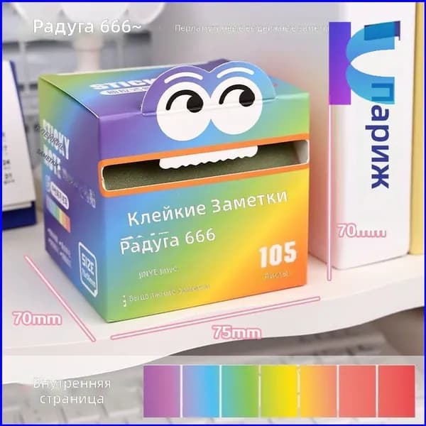 Пленка самоклеящаяся Атласная, длина: 7 см, ширина: 7 см
