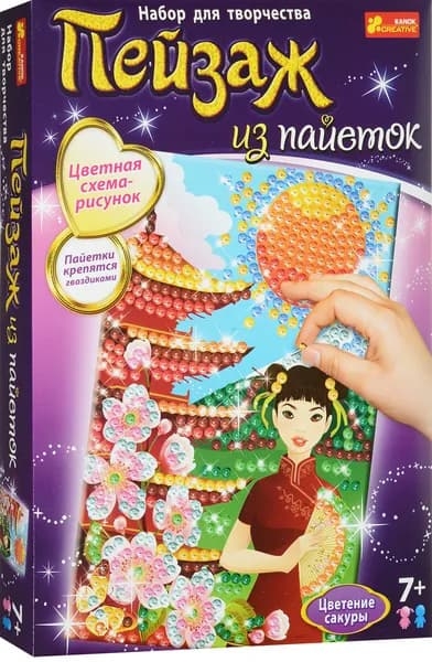 Набор для творчества Пейзаж из пайеток. Цветение сакуры