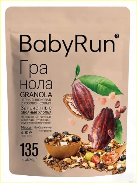 Премиальная гранола BabyRun из запеченной овсянки с ягодами и орехами, 400 г, применяемая как натуральный перекус
