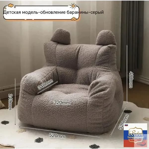 Прямой диван 52х34х48 см