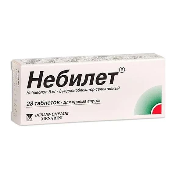 Небилет таблетки 5мг 28шт