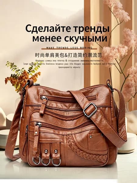 Рюкзак