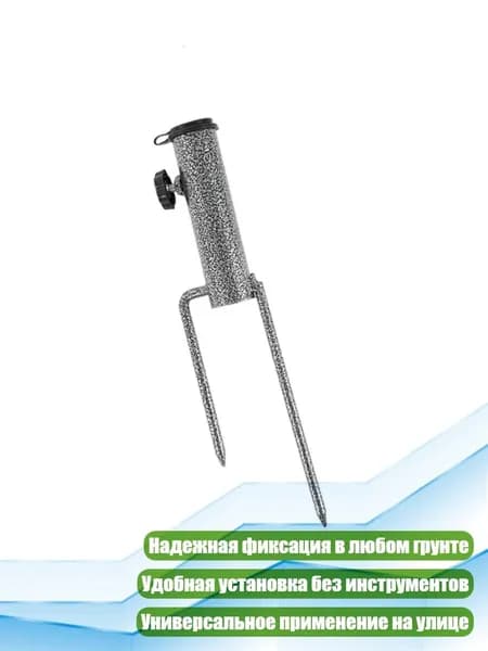 Куполх3см