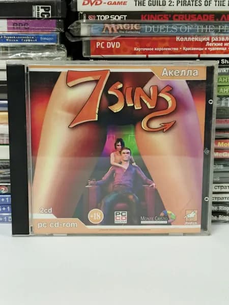 Видеоигра 7 Sins 2005 PC 2xCD