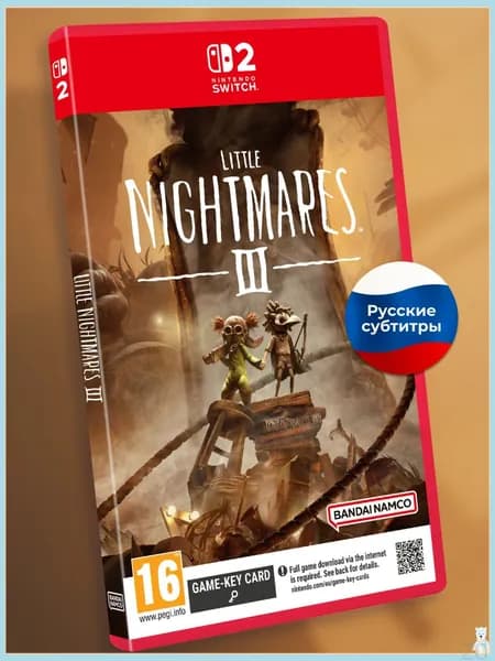 Игра Little Nightmares 3 Nintendo Switch 2 картридж (Nintendo Switch 2, Русские субтитры)